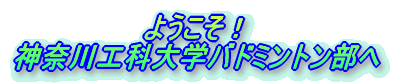 @@@@@@@悤I _ސHȑwoh~g
