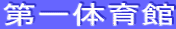 ̈