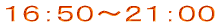 SFTO`XFRO