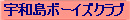 Fa{[CYNu