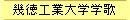 HƑww