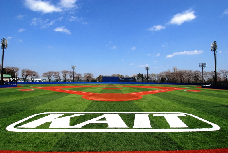 kaitstadium